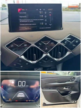 DS DS 3 1.5HDI, LED, NAVI, TOP, снимка 14