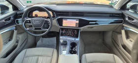 Audi A6 НАЛИЧНА 50 TDI V6 (286 кс) quattro, снимка 9