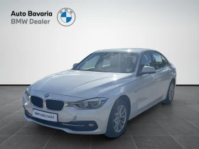 BMW 320 xDrive