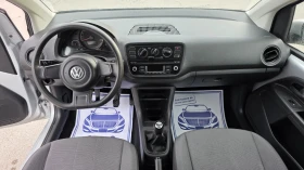 VW Up KATO ЧИСТО НОВ - 7599 лв. / 3885.31 € - 51797435 8