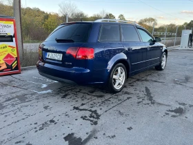 Audi A4 1.9TDI, снимка 4 — Bazar.bg Audi A4 1.9TDI, снимка 4