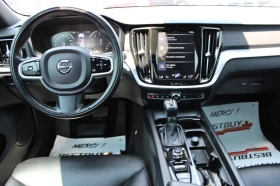 Volvo S60 T6* Momentum* AWD* АвтоКредит* (ЦЕНА ДО БГ) - 17499 € / 34225.07 лв. - 23972788 5