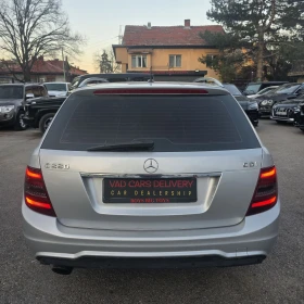 Mercedes-Benz C 220 CDI/Amg Line/Автоматик - 8500 € / 16624.56 лв. - 54922821 5