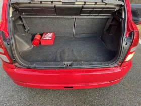 Daihatsu Sirion 1.0 Автоматик - 4500 € - 35673546 3