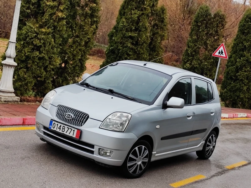 Kia Picanto 1.1I(65)* EXCLUSIVE* НОВ ВНОС* , снимка 2 - Автомобили и джипове - 47957957