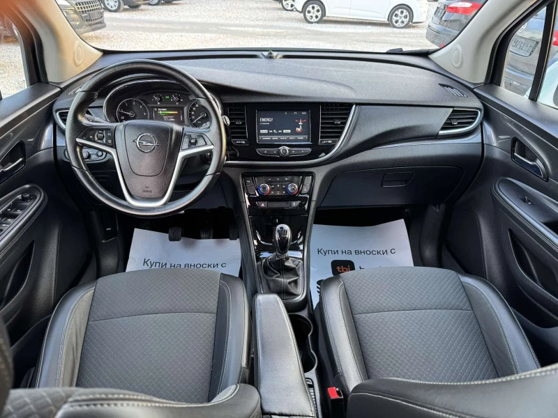 Opel Mokka X 1.6cdti, снимка 9 - Автомобили и джипове - 49236377