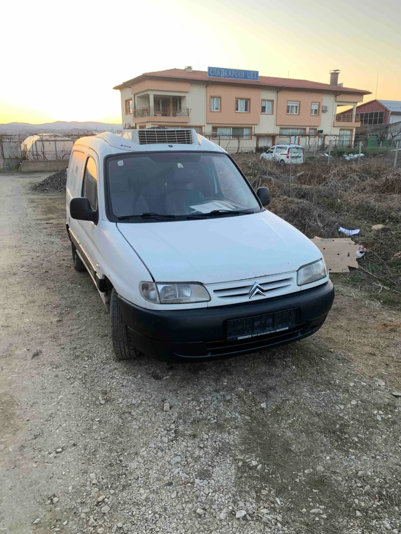 Citroen Berlingo Хладилен , снимка 1 - Автомобили и джипове - 49427466