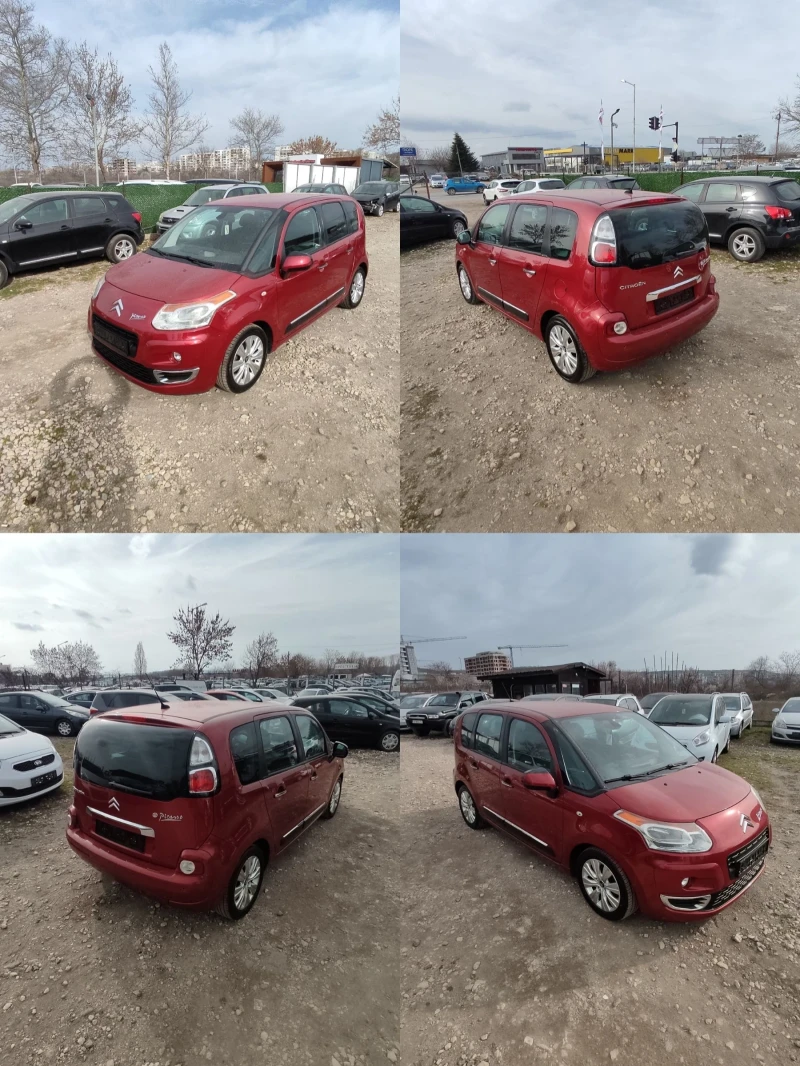 Citroen C3 Picasso 1.4i EXCLUSIVE, снимка 15 - Автомобили и джипове - 49463998
