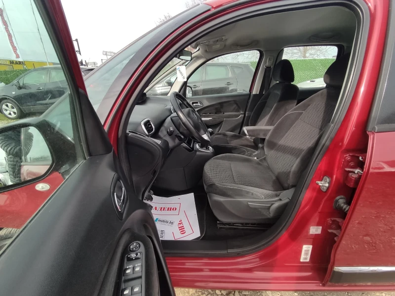 Citroen C3 Picasso 1.4i EXCLUSIVE, снимка 7 - Автомобили и джипове - 49463998