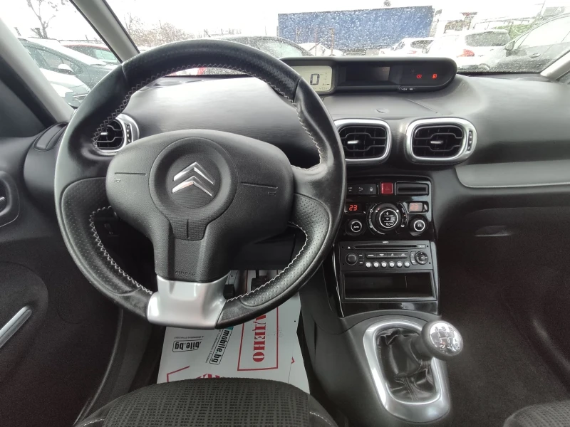 Citroen C3 Picasso 1.4i EXCLUSIVE, снимка 11 - Автомобили и джипове - 49463998
