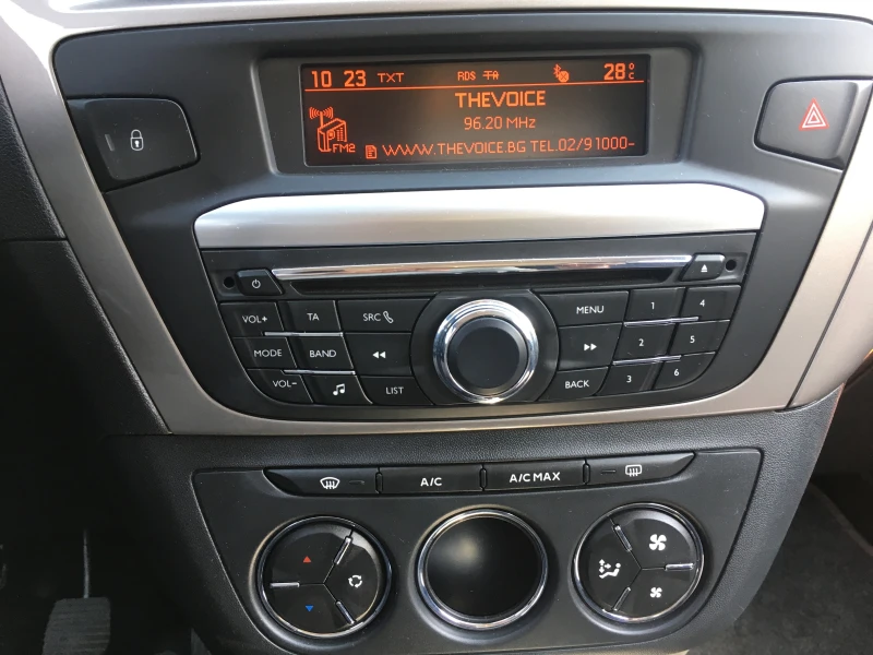 Citroen C-Elysee Exclusive, снимка 8 - Автомобили и джипове - 52281338