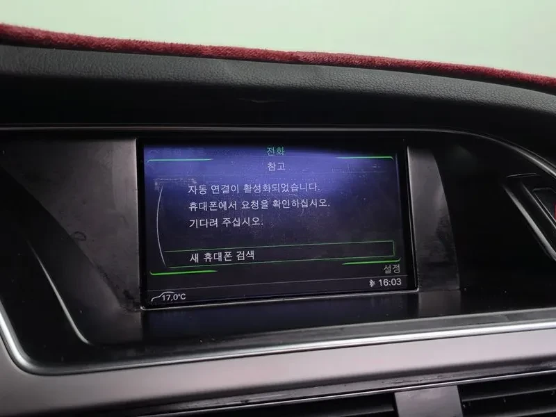 Audi A4 2.0 TDI Dynamic B8, снимка 17 - Автомобили и джипове - 53267572