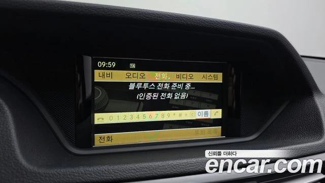 Mercedes-Benz E 200, снимка 15 - Автомобили и джипове - 56077577