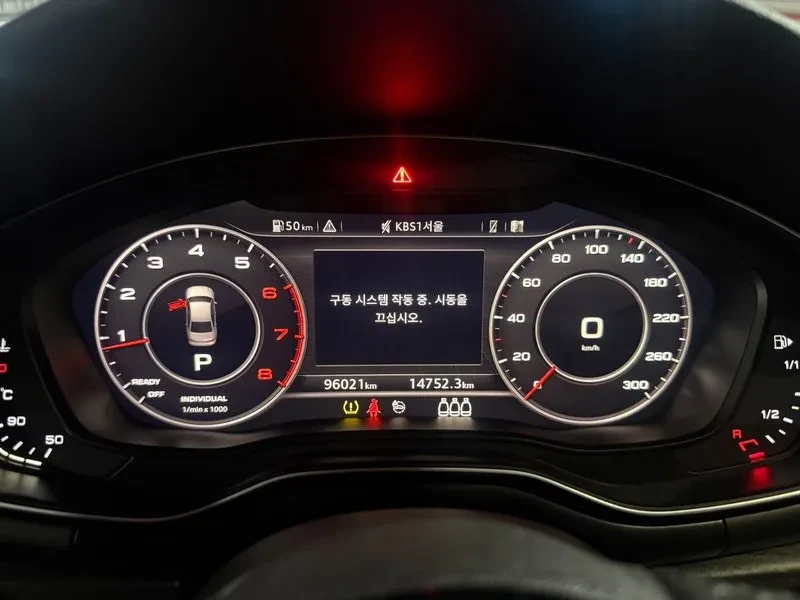 Audi A4 40 TFSI , снимка 15 - Автомобили и джипове - 56325251