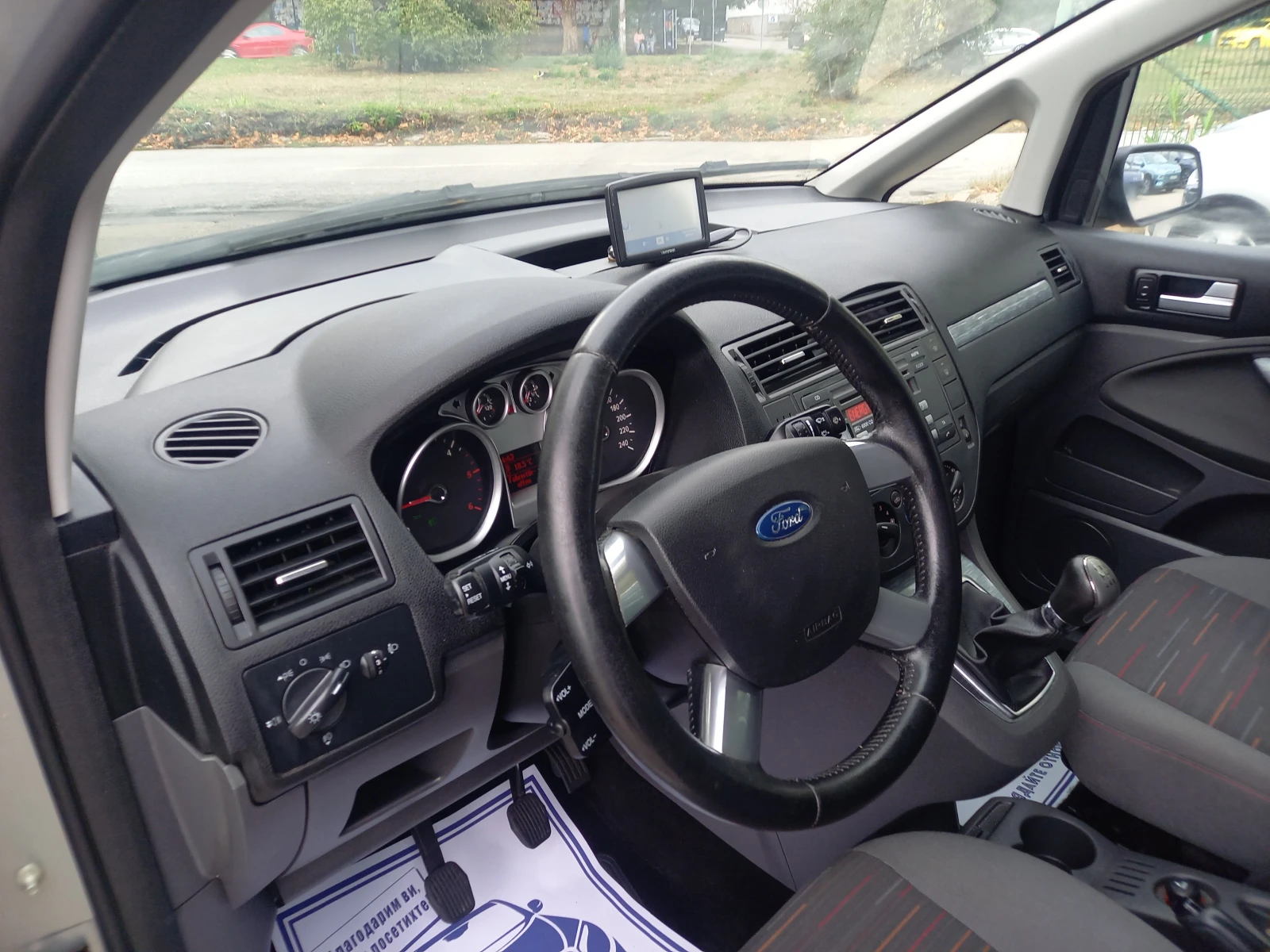 Ford C-max 1.6 BARTER 90 - изображение 10