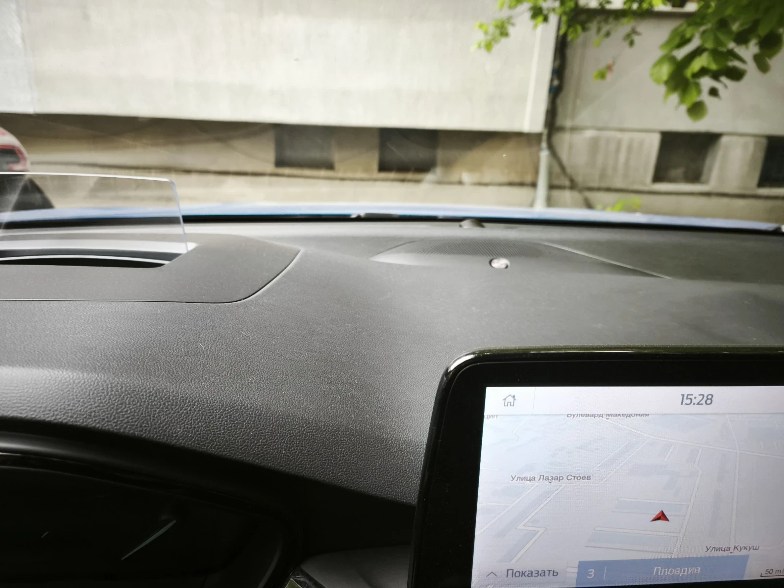 Ford Focus 2.0 ST-line 150 automat | Mobile.bg � ����������� 16