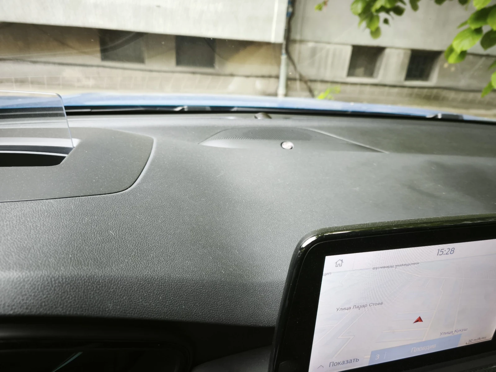 Ford Focus 2.0 ST-line 150 automat | Mobile.bg � ����������� 15