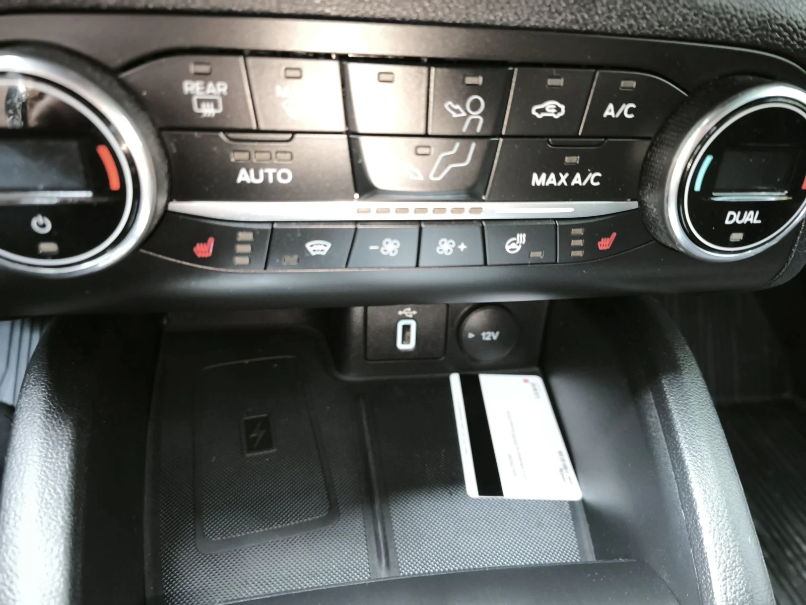 Ford Focus 2.0 ST-line 150 automat | Mobile.bg � ����������� 11