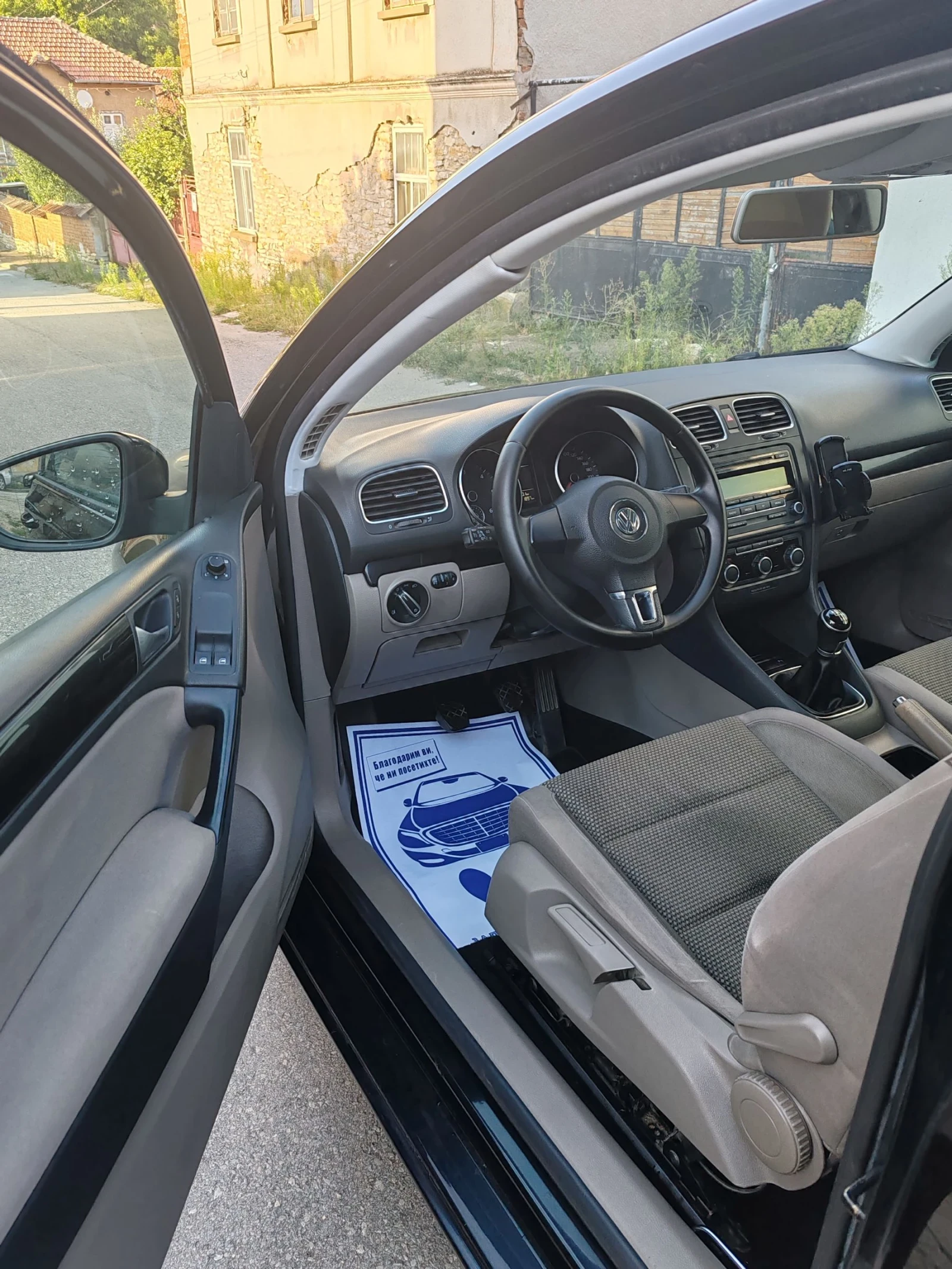 VW Golf КАПАРЕНА ПРОДАДЕНА  - изображение 7