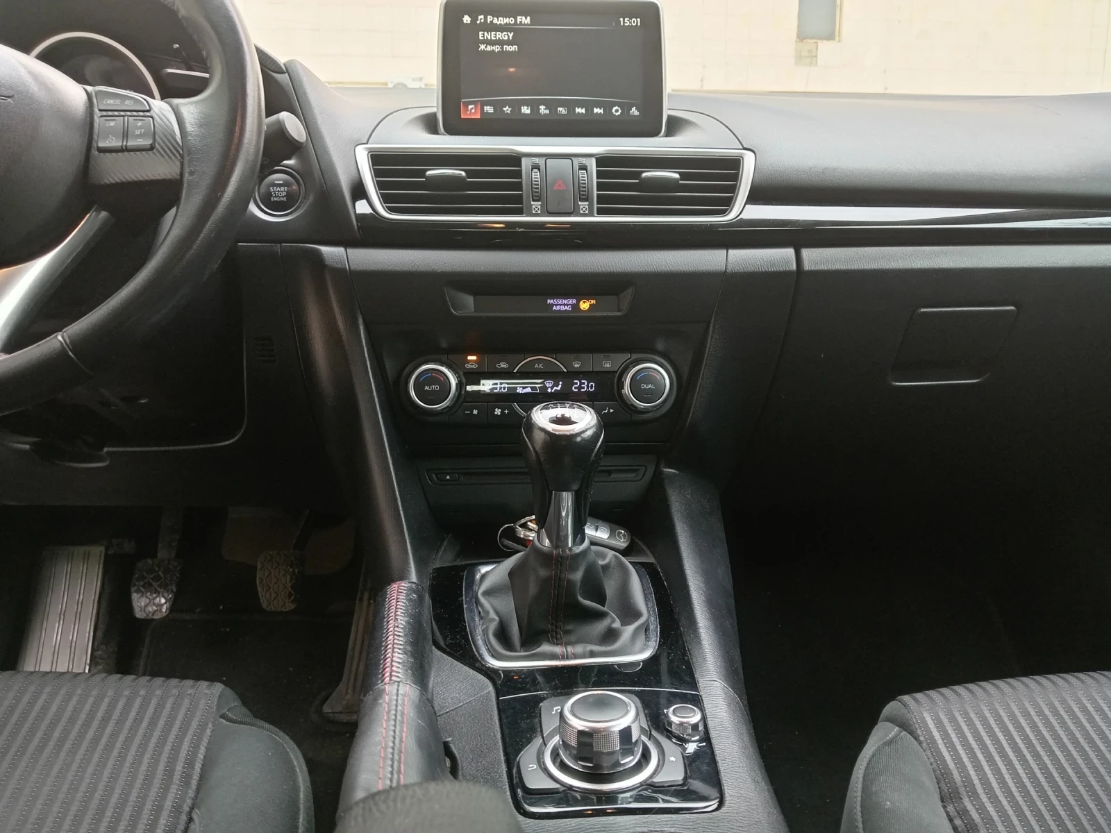 Mazda 3 | Mobile.bg   10