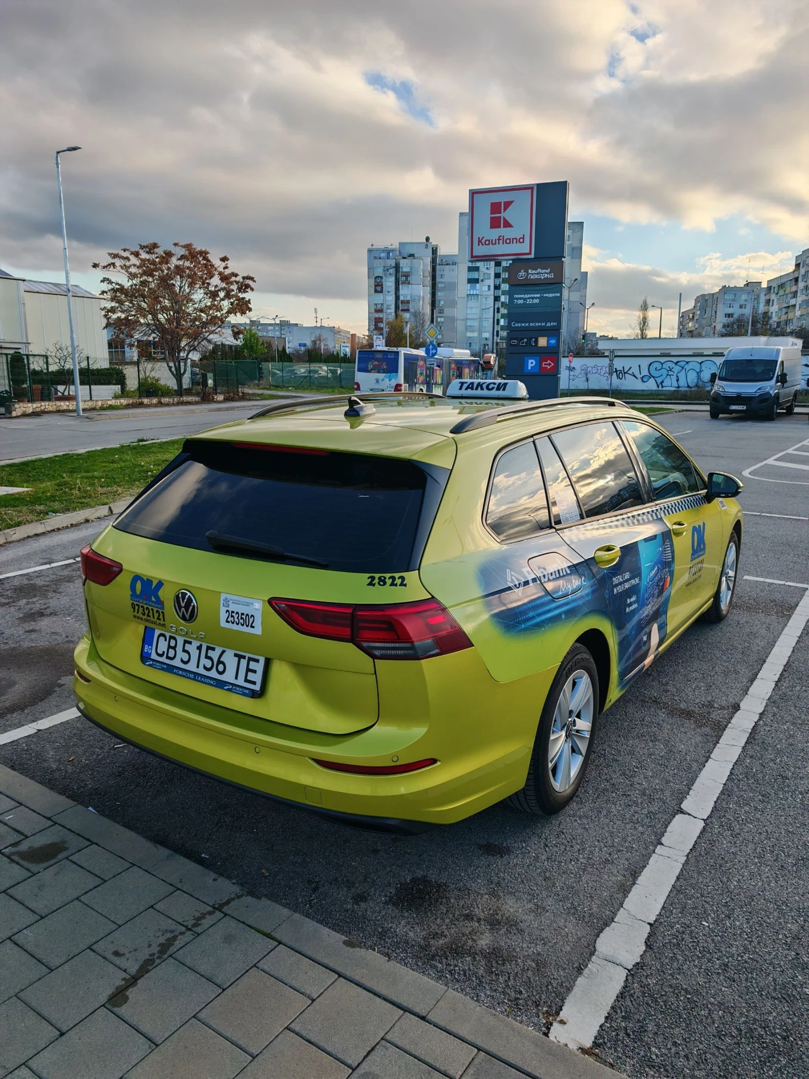 VW Golf 1.5 DSG метан  - изображение 3