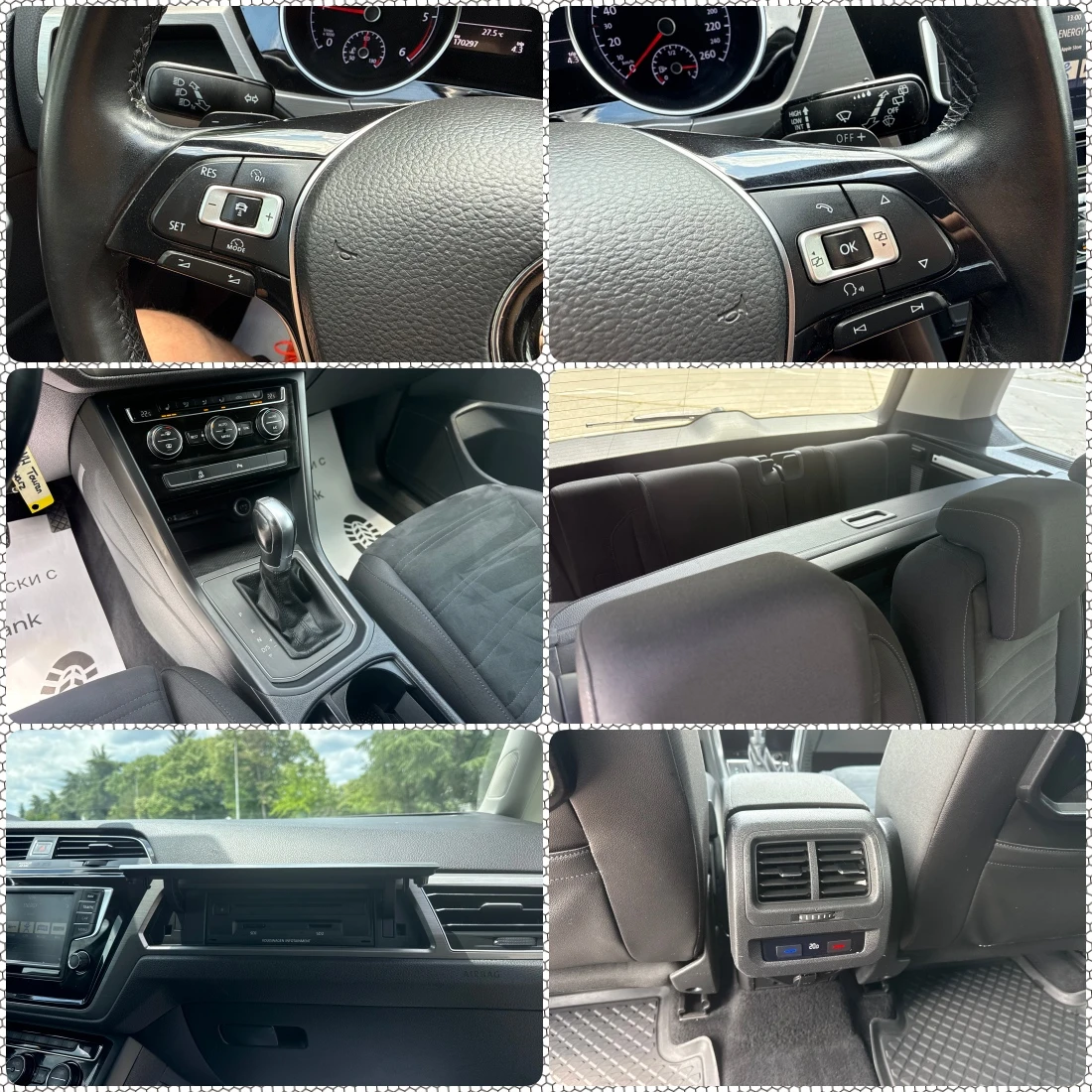 VW Touran 2.0///150p.s///6+ 1///NAVI///Масаж///, снимка 14 - Автомобили и джипове - 54752813