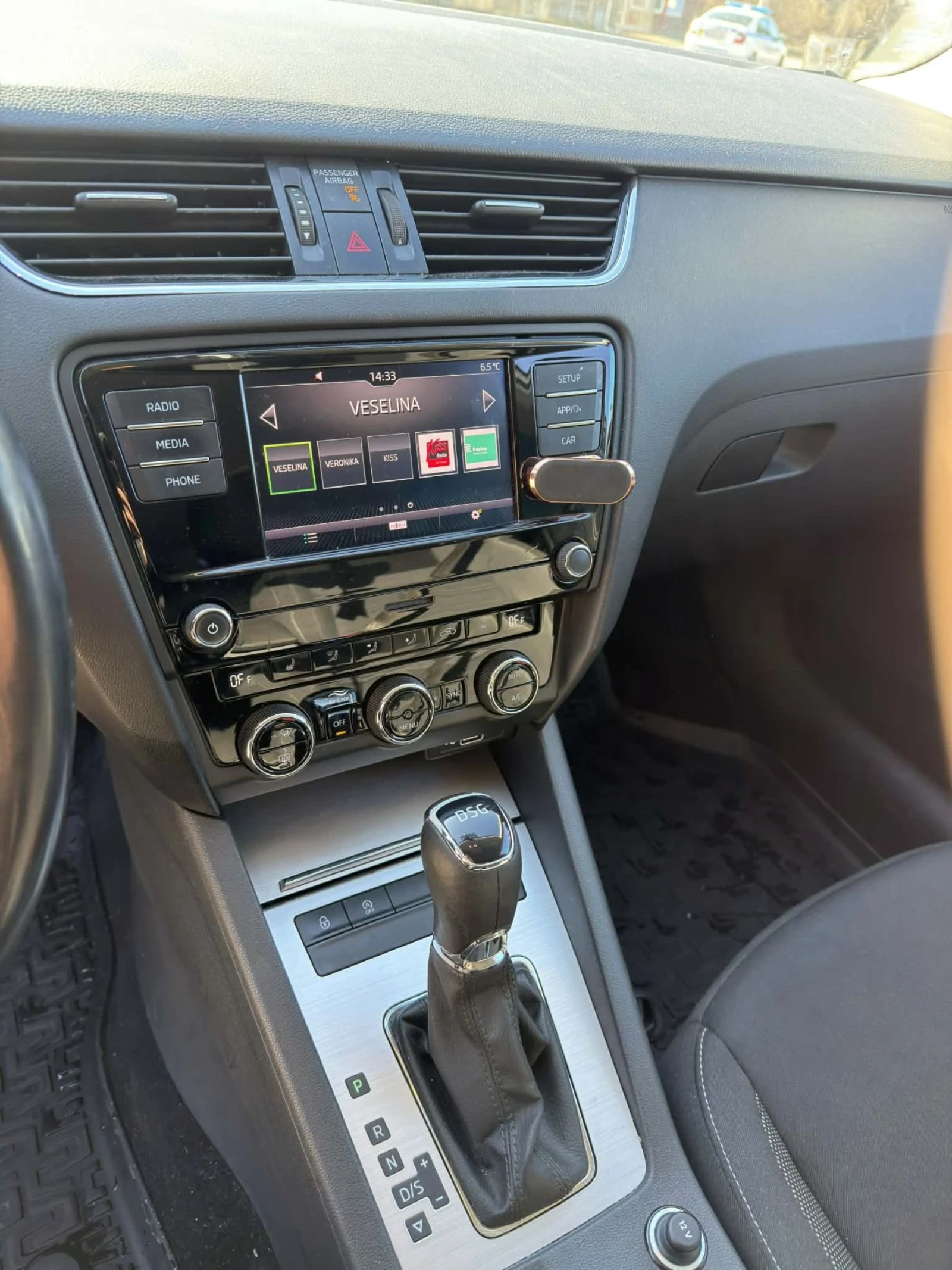 Skoda Octavia, снимка 6 - Автомобили и джипове - 55039165