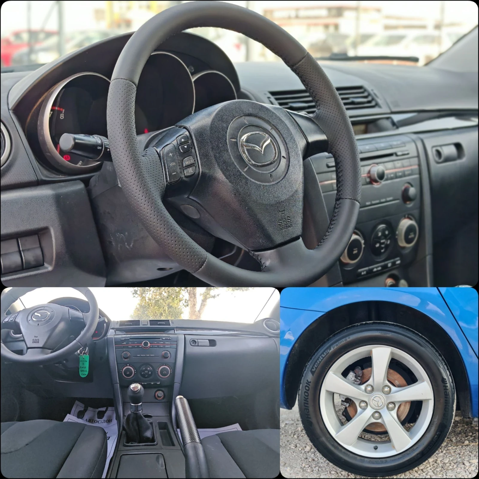 Mazda 3 1.6 105 К.С. БЕНЗИН! , снимка 14 - Автомобили и джипове - 55579533
