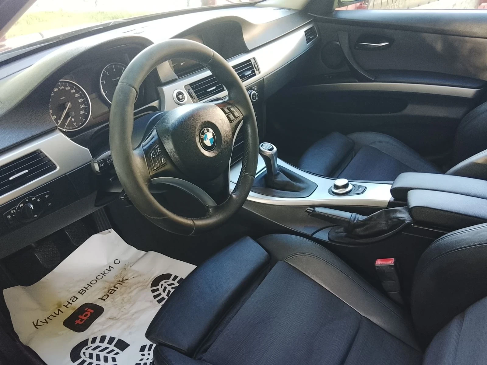 BMW 320 2.0 I, снимка 8 - Автомобили и джипове - 55847119