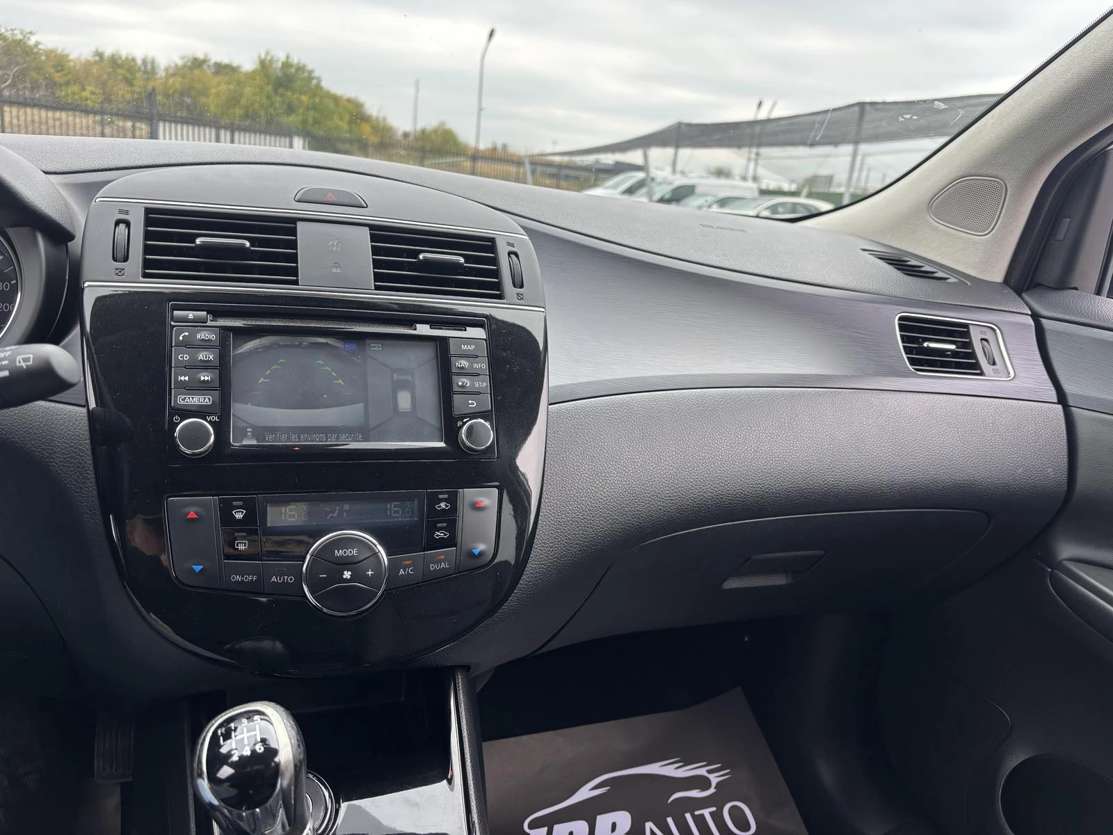 Nissan Pulsar 1.5 , EURO 6, ��� ���� France | Mobile.bg � ����������� 14