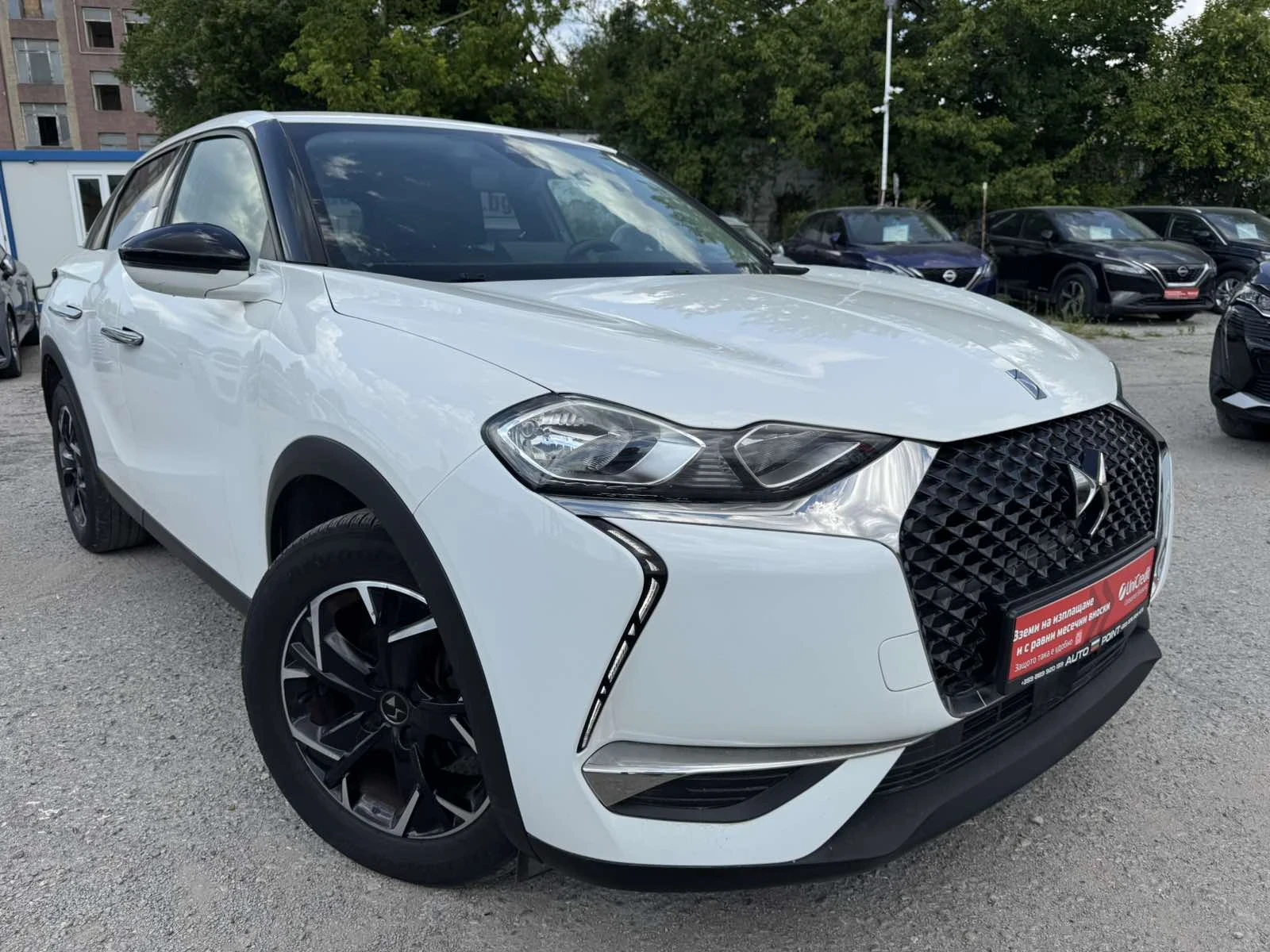 DS DS 3 1.5HDI, LED, NAVI, TOP