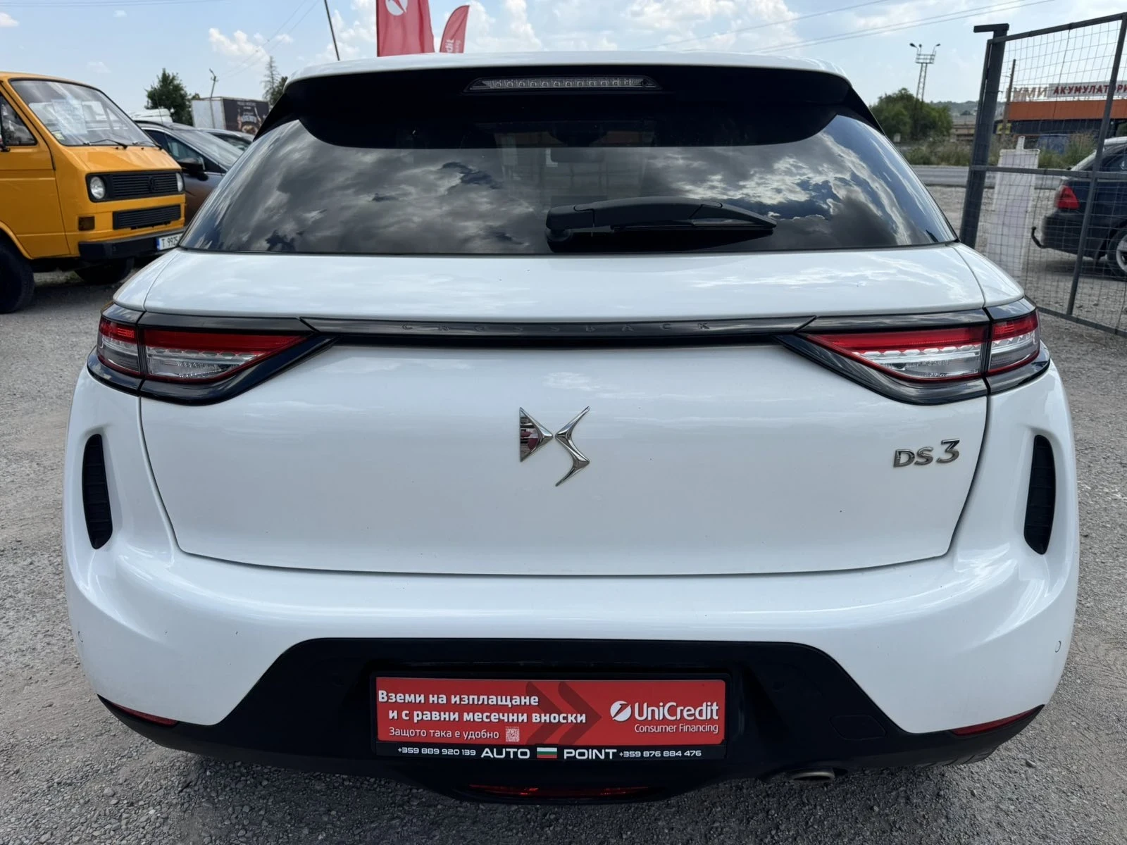 DS DS 3 1.5HDI, LED, NAVI, TOP, снимка 5 - Автомобили и джипове - 56649462