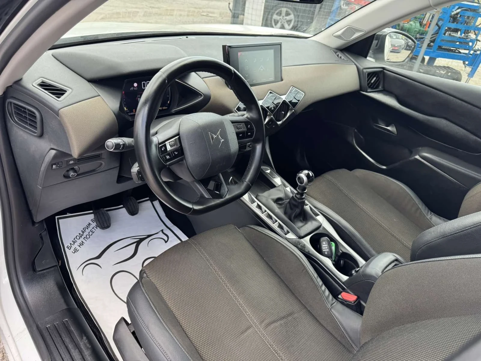 DS DS 3 1.5HDI, LED, NAVI, TOP, снимка 7 - Автомобили и джипове - 56649462