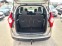 Обява за продажба на Dacia Lodgy 1.5DCi-7MECTA.НАВИ.-ЛИЗИНГ ~12 900 лв. - изображение 11