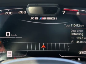 BMW X6 М50I * XDRIVE * CAMERA * LED * ПОДГРЕВ * NAVI, снимка 12