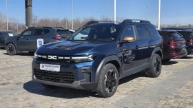 Dacia Bigster TCe 130 4x4  Extreme, снимка 1