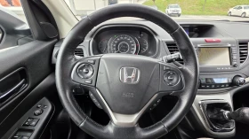 Honda Cr-v Бултрако LifeStyle, снимка 12