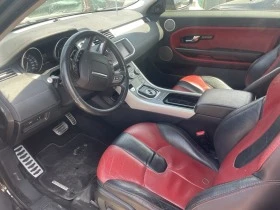 Land Rover Range Rover Evoque 2.0 si4, бензин 241 к.с - [4] 