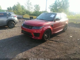 Land Rover Range Rover Sport HST MHEV | Mobile.bg    2