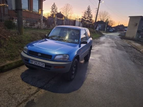 Toyota Rav4 2.0 i, снимка 2