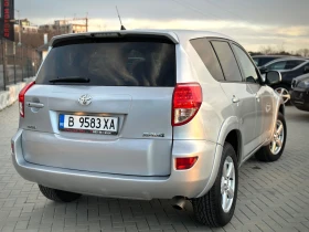 Toyota Rav4 Diesel, снимка 4