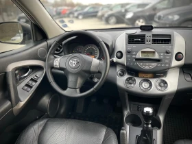 Toyota Rav4 Diesel, снимка 7