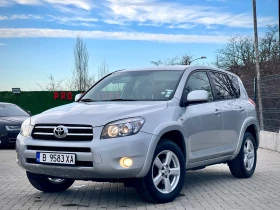 Toyota Rav4 Diesel, снимка 1