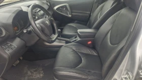 Toyota Rav4 2.2 D-4D 150 4X4 | Mobile.bg    16