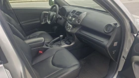 Обява за продажба на Toyota Rav4 2.2 D-4D 150 4X4 ~14 900 лв. - изображение 9