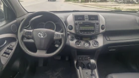 Toyota Rav4 2.2 D-4D 150 4X4 | Mobile.bg    13