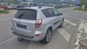 Обява за продажба на Toyota Rav4 2.2 D-4D 150 4X4 ~14 900 лв. - изображение 3