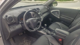 Toyota Rav4 2.2 D-4D 150 4X4 | Mobile.bg    17