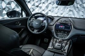 Aston Martin DBX 707 * Q Satin Titanium Grey*  | Mobile.bg    10