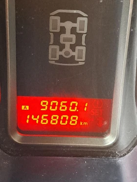 Обява за продажба на Mitsubishi Pajero IV  3.2 Di - DC ~48 000 лв. - изображение 7